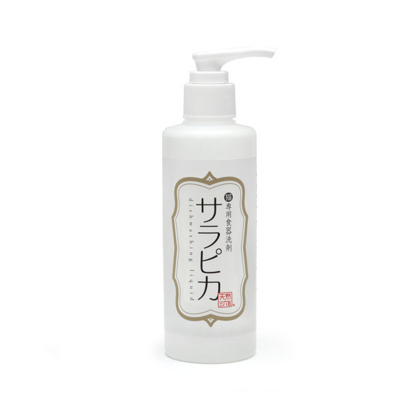 Sarapika Cat Dish Cleaner
