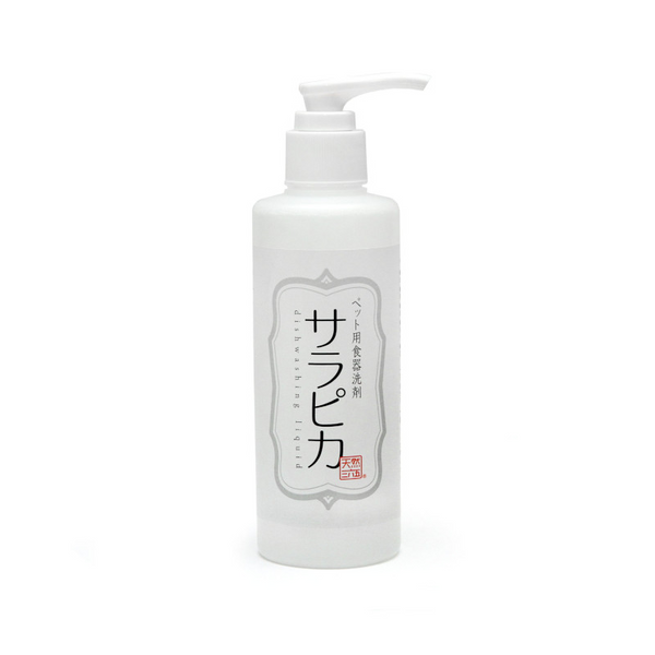 Sarapika Pet Dish Cleaner