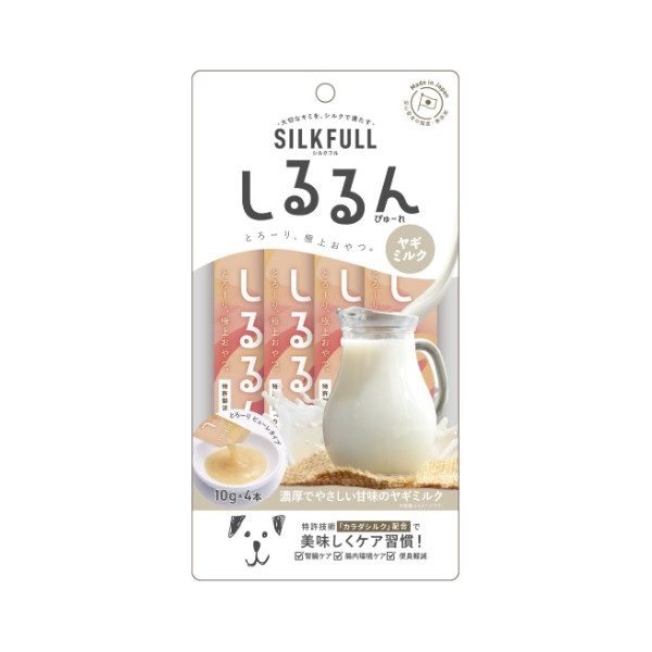 Goat Milk Purée for Dogs