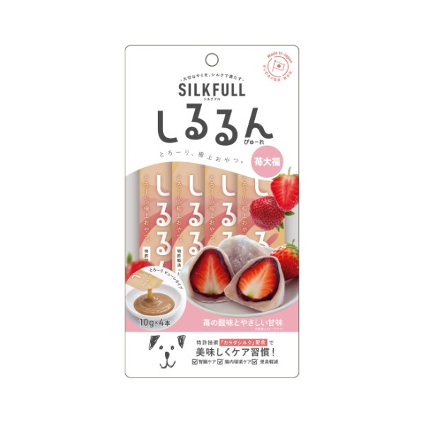 Strawberry Daifuku-Style Purée for Dogs