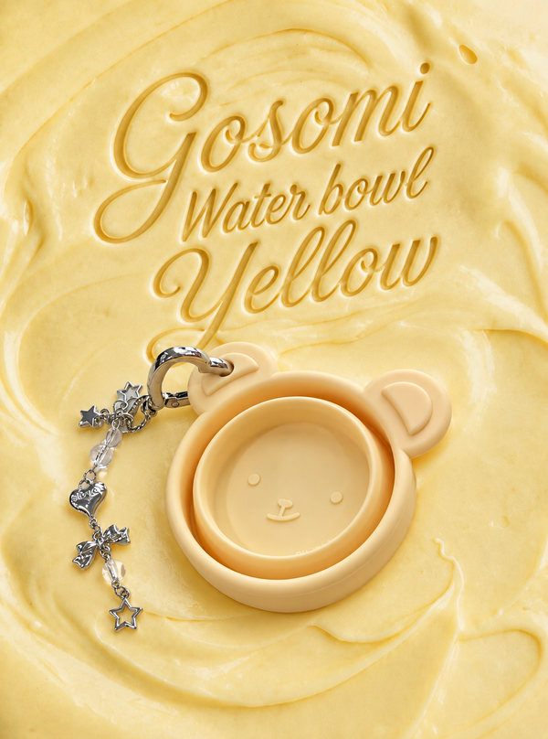 Gosomi Water Bowl
