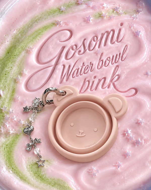 Gosomi Water Bowl