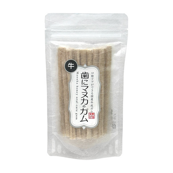 Cowhide Manuka Dental Gum