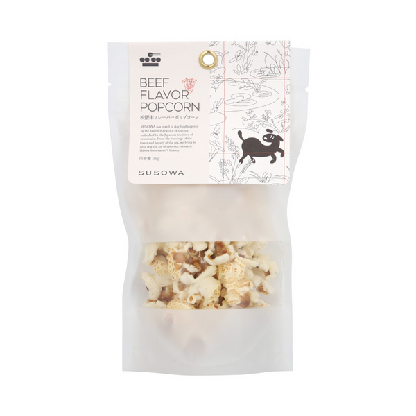 Premium Matsusaka Beef Popcorn Treat