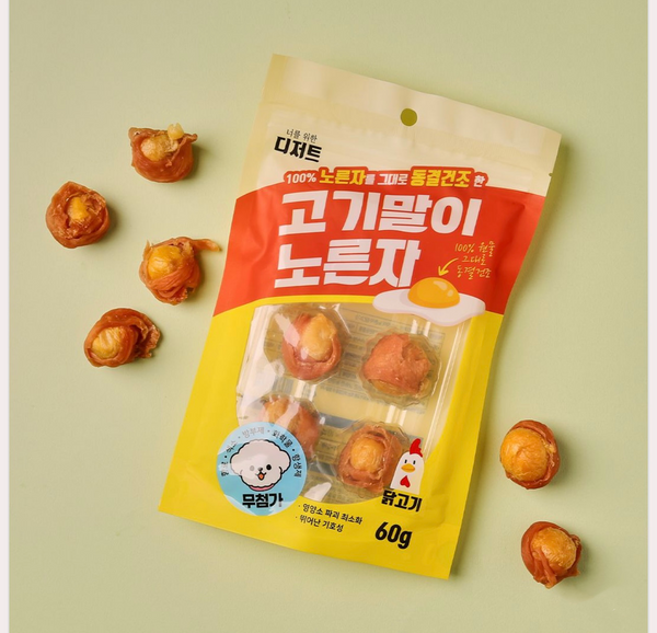 Freeze Dried Meat with Yolk