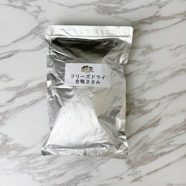 Freeze Dried Duck Fillet