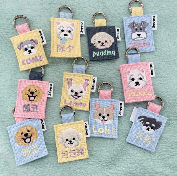 [PRE ORDER] Custom Cotton Keyring