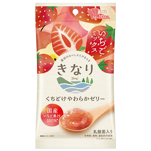 Soft Jelly - Strawberry Mix