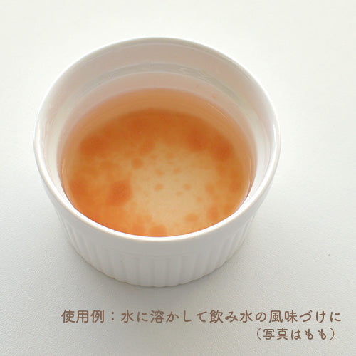 Soft Jelly - Strawberry Mix