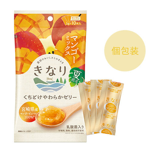 Soft Jelly - Mango Mix