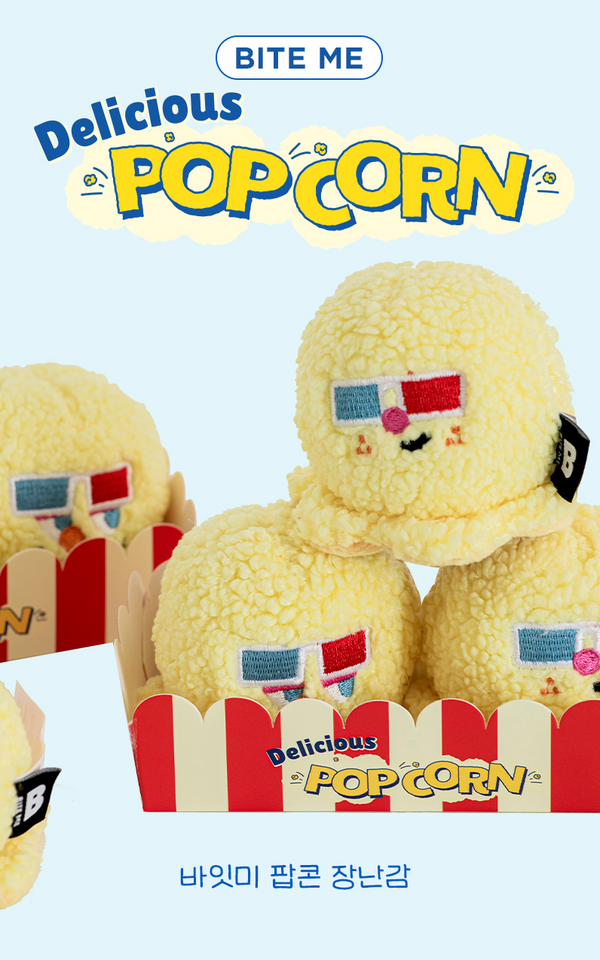 Popcorn Cat Toy