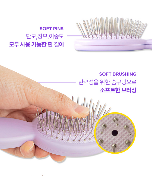 Tiny Pin Brush
