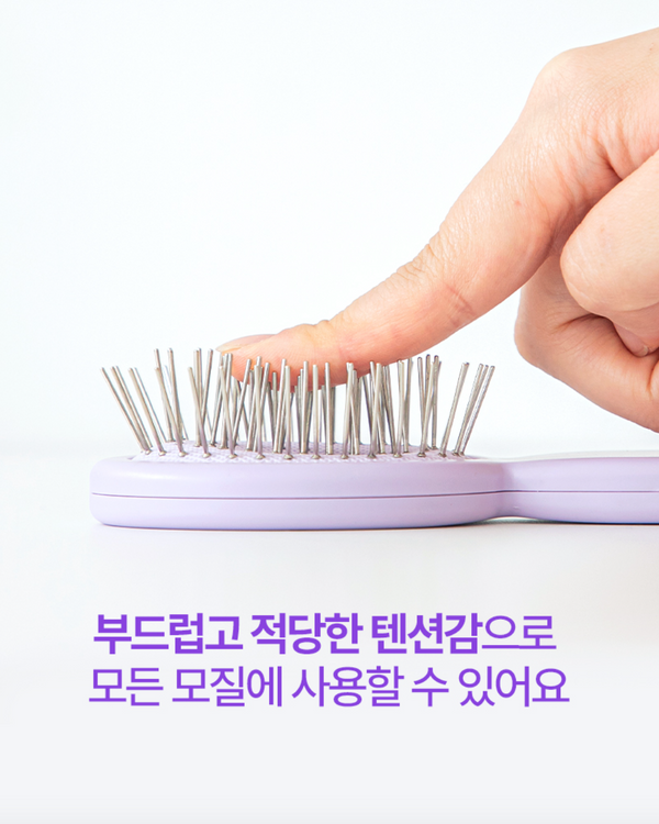 Tiny Pin Brush