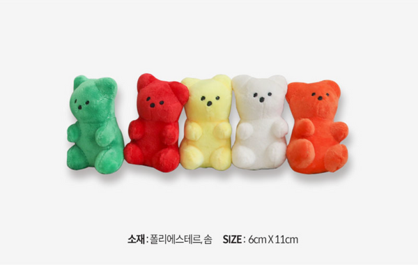 Gummy Bear Toy