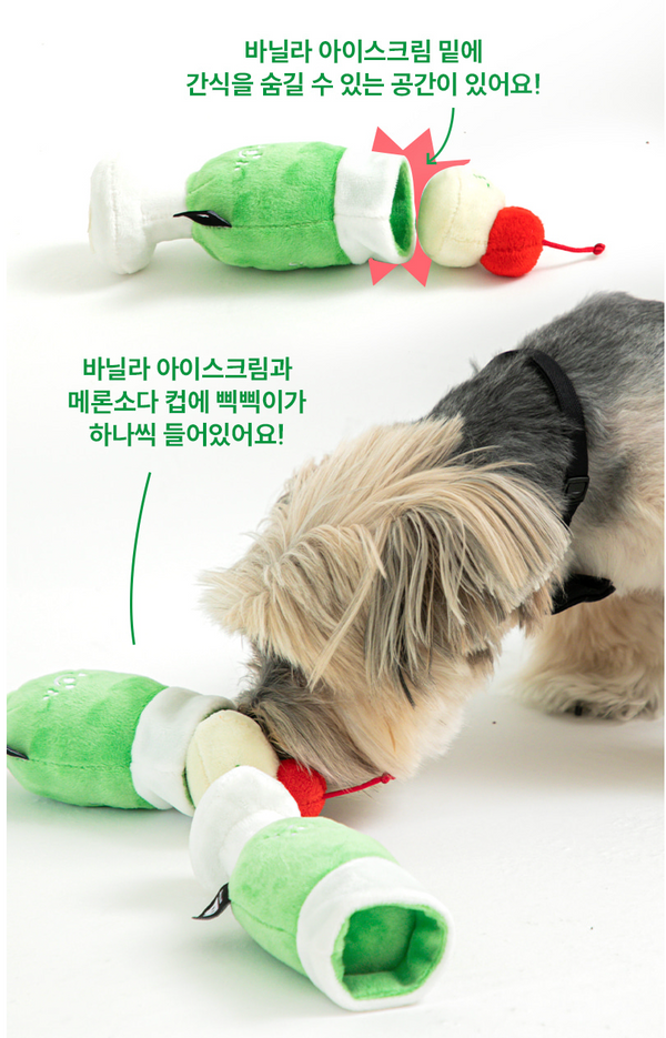 Melon Soda Toy