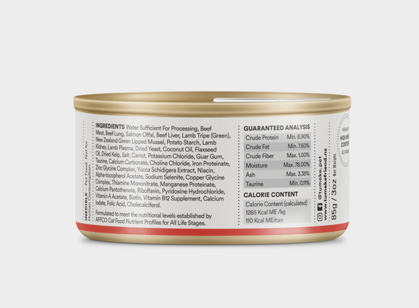 Premium Cat Feast Gourmet - Beef