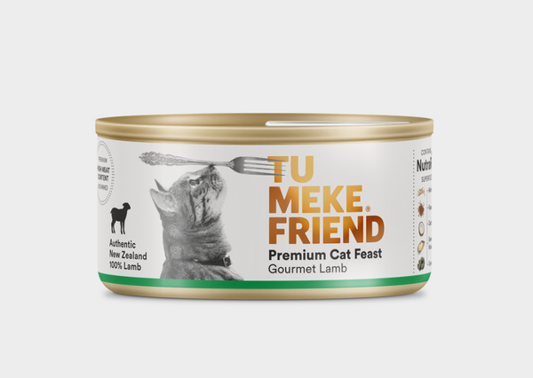 Premium Cat Feast Gourmet - Lamb