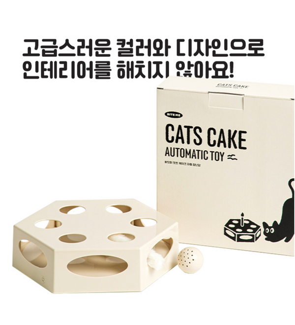 Cats Cake Automatic Toy