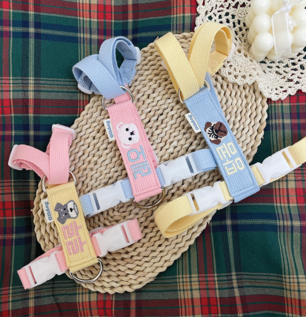 [PRE ORDER] Cotton Harness Naming H Type