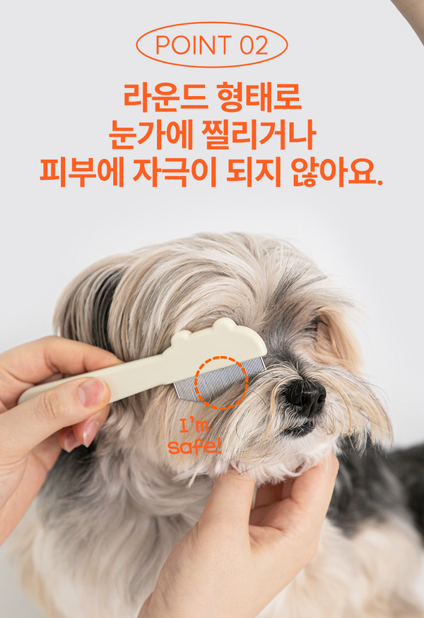 Jelly Bear Round Face Comb