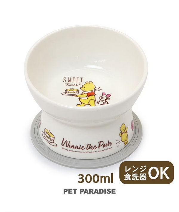 Winnie the Pooh High Stand Bowl