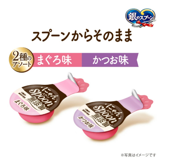 Cat Gourmet Spoon Tuna & Bonito