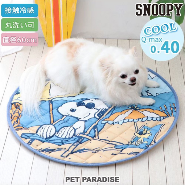Snoopy Beach Pattern Round Cool Mat