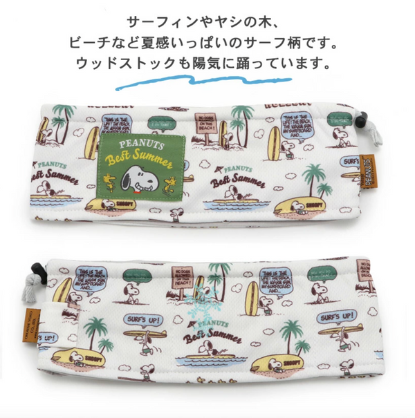 Snoopy Surf Cool Neck Wrap