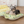 Rayon Bumper Cool Mat