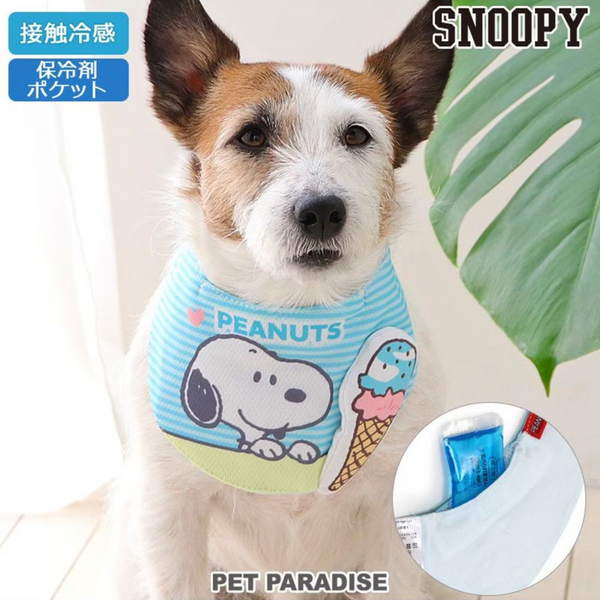 Snoopy Ice Cream Cool Bandana