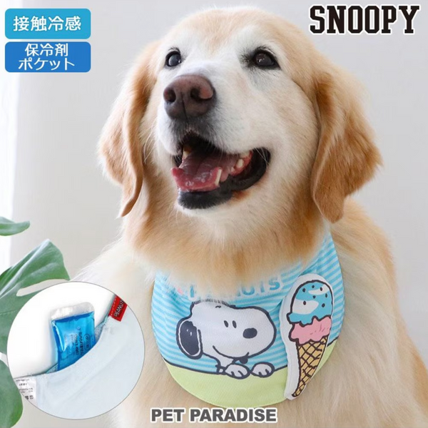 Snoopy Ice Cream Cool Bandana