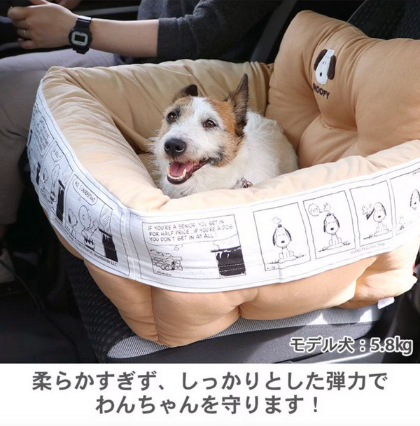 Snoopy Face Car Seat