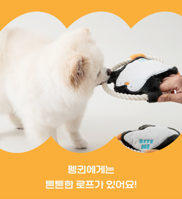 [PRE ORDER] Hug Me Rope Tug Toy - Penguin