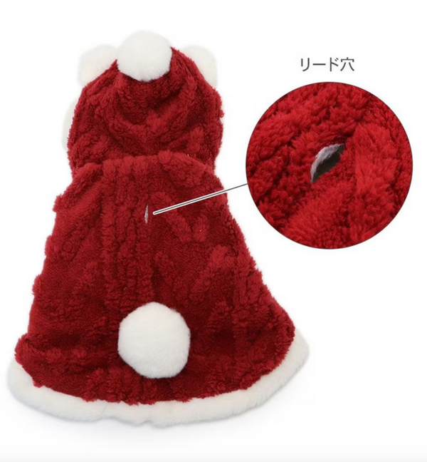 Christmas Limited Santa Poncho