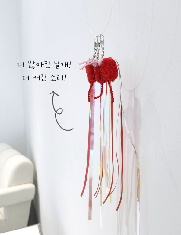 Last Night’s Mosquitoes Cat Teaser Wand Refill Toy