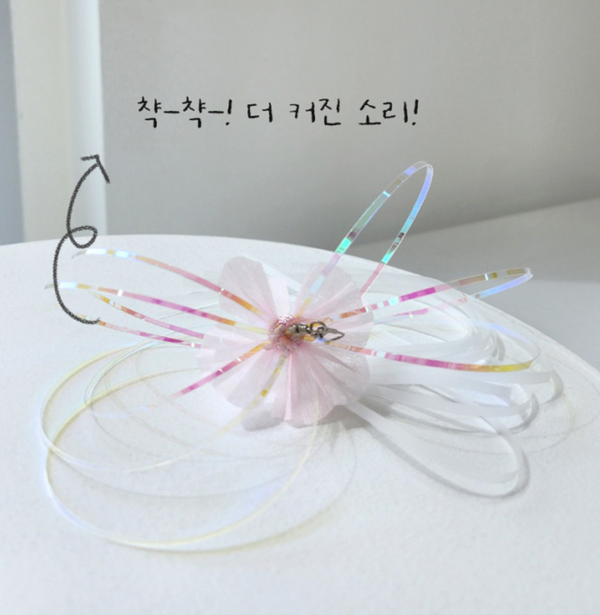 Cherry Blossom Festival Cat Teaser Wand Refill Toy