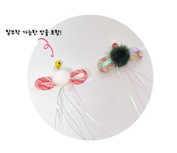 Christmas Fairy Cat Teaser Refill Toy