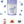 Freeze Dried Goat Milk & Blueberry Treats