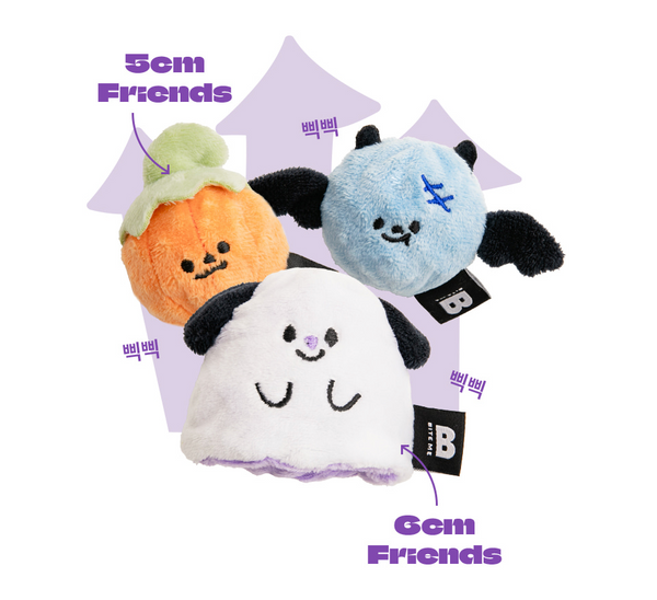 Happy Halloween Ball Toy