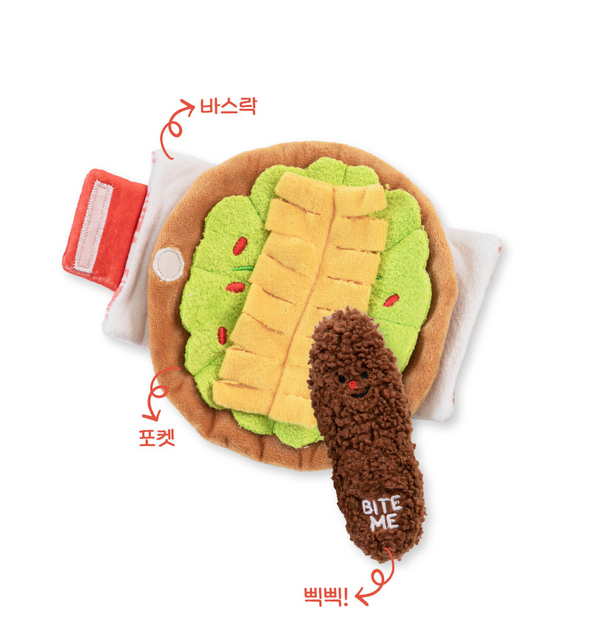 Burrito Nosework Toy