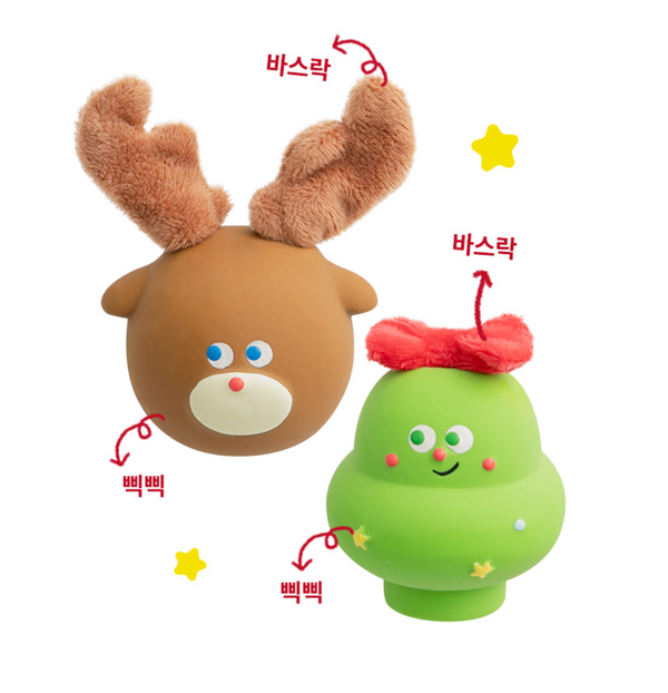 Furry Christmas Latex Toy Set