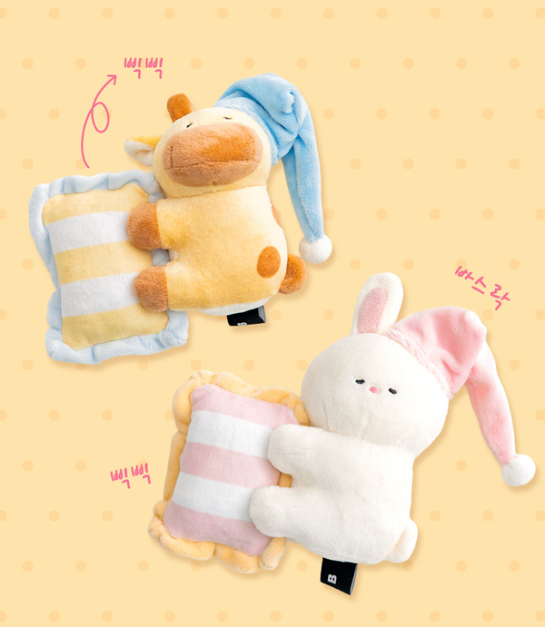 My Sleepy Friends Toy