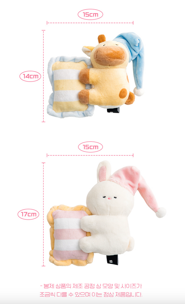 My Sleepy Friends Toy