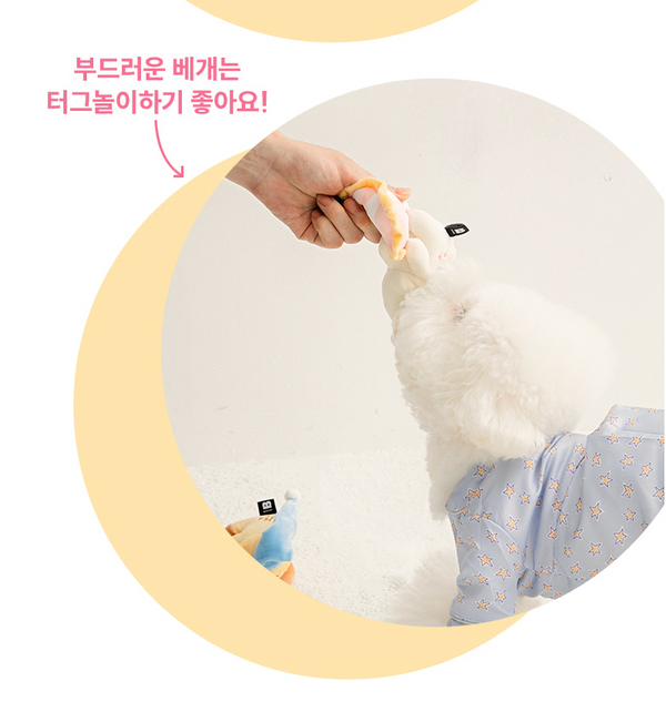 My Sleepy Friends Toy