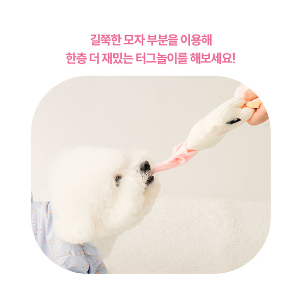 My Sleepy Friends Toy