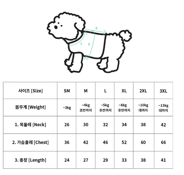 Cozy Bear Fleece Vest