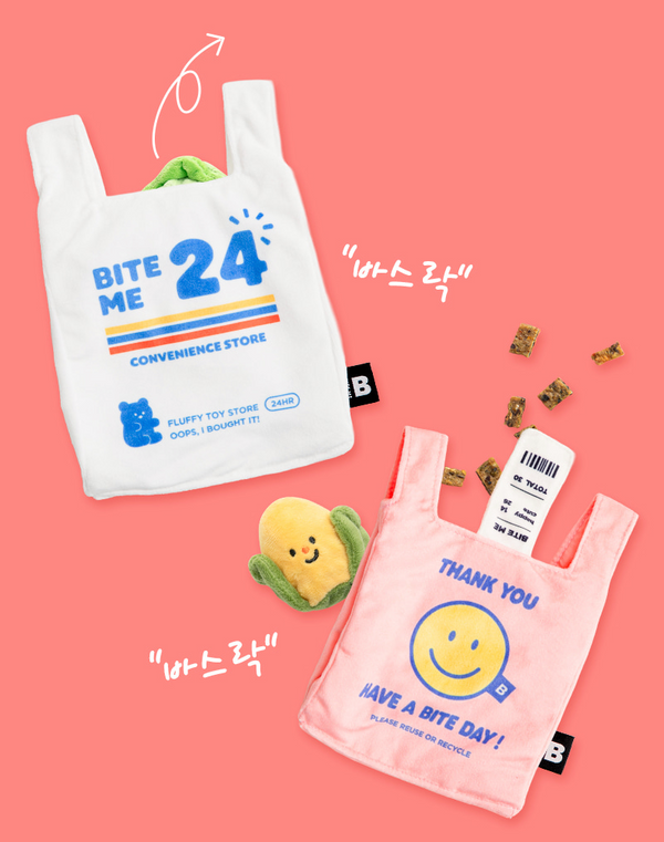 Crinkle Vinyls Pocket Toy