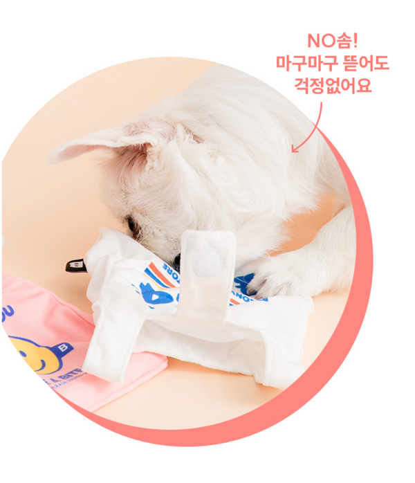 Crinkle Vinyls Pocket Toy