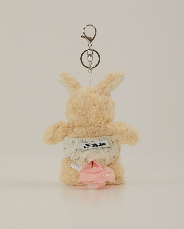 Sally Poop Bag (Beny)