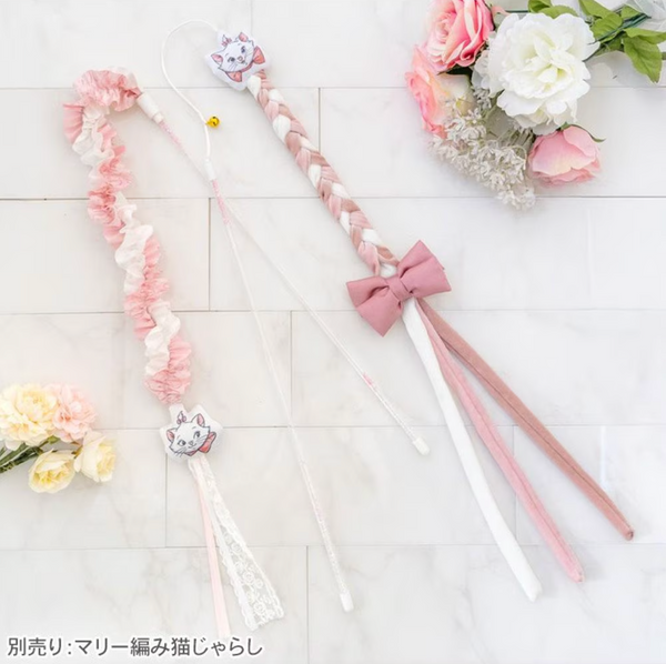 Marie Cat Scrunchie Teaser Toy